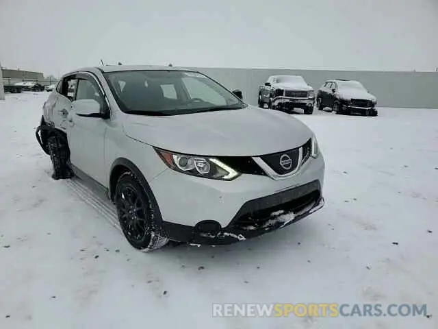 10 Photograph of a damaged car JN1BJ1CR8KW344460 NISSAN ROGUE 2019