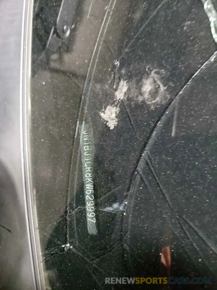 13 Photograph of a damaged car JN1BJ1CR8KW629997 NISSAN ROGUE 2019