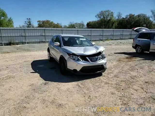 11 Photograph of a damaged car JN1BJ1CR9KW314125 NISSAN ROGUE 2019
