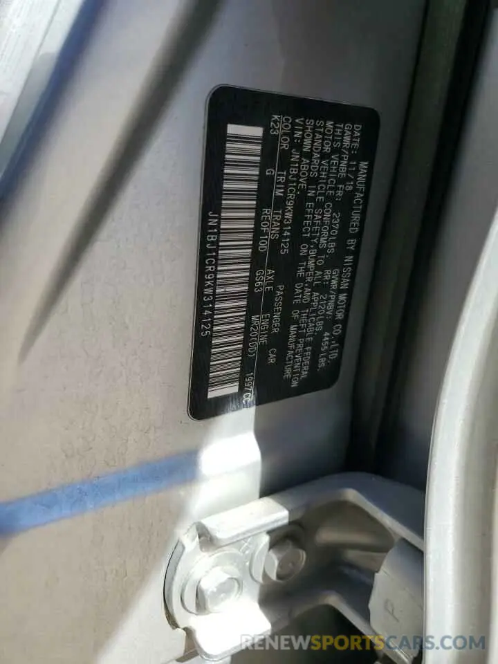 14 Photograph of a damaged car JN1BJ1CR9KW314125 NISSAN ROGUE 2019