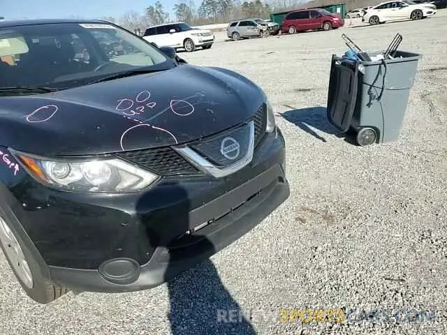 10 Photograph of a damaged car JN1BJ1CR9KW319471 NISSAN ROGUE 2019