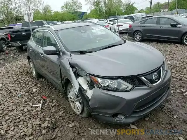 14 Photograph of a damaged car JN1BJ1CR9KW631001 NISSAN ROGUE 2019