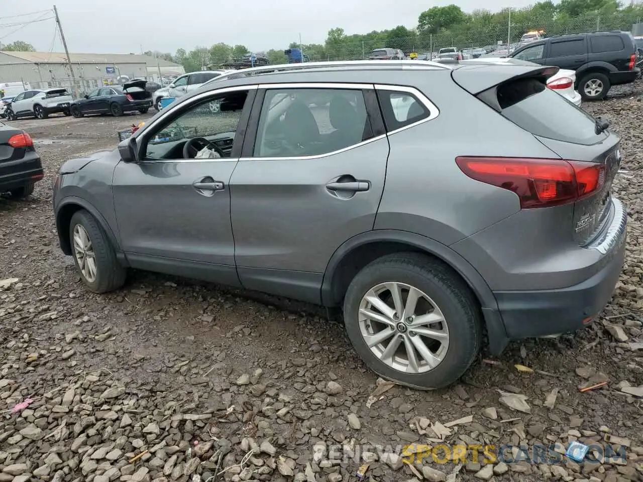 2 Photograph of a damaged car JN1BJ1CR9KW631001 NISSAN ROGUE 2019