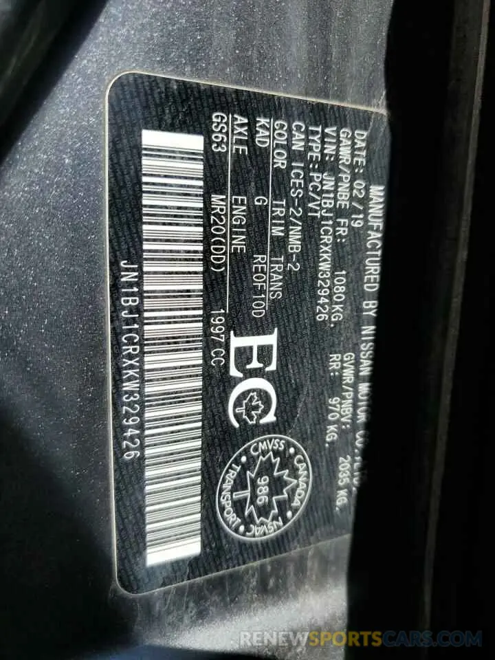 13 Photograph of a damaged car JN1BJ1CRXKW329426 NISSAN ROGUE 2019
