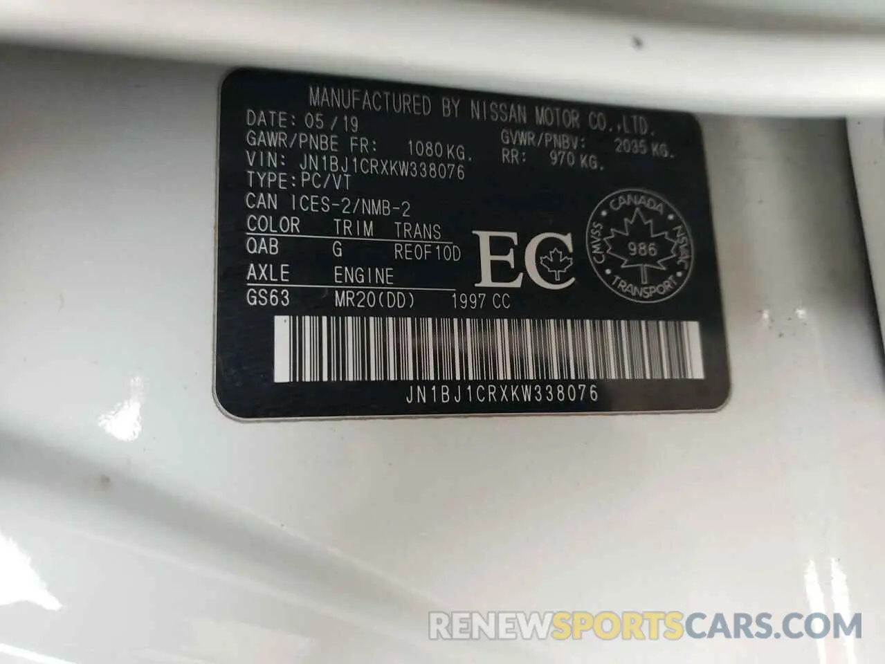 14 Photograph of a damaged car JN1BJ1CRXKW338076 NISSAN ROGUE 2019