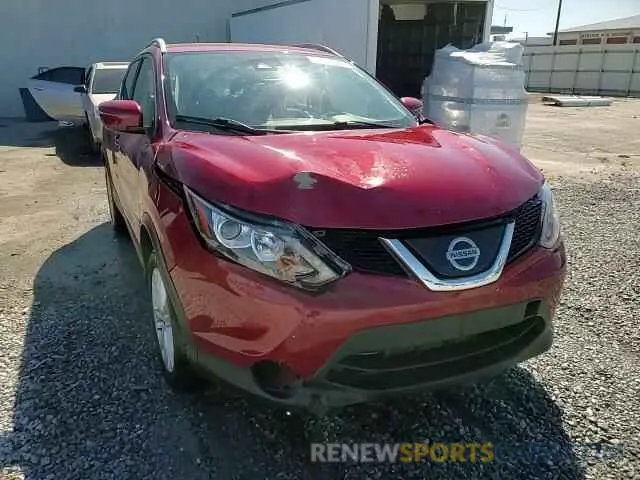 14 Photograph of a damaged car JN1BJ1CRXKW351488 NISSAN ROGUE 2019