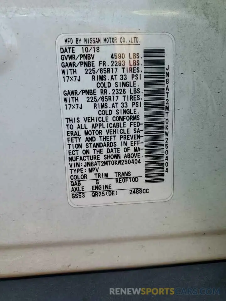 13 Photograph of a damaged car JN8AT2MT0KW250404 NISSAN ROGUE 2019
