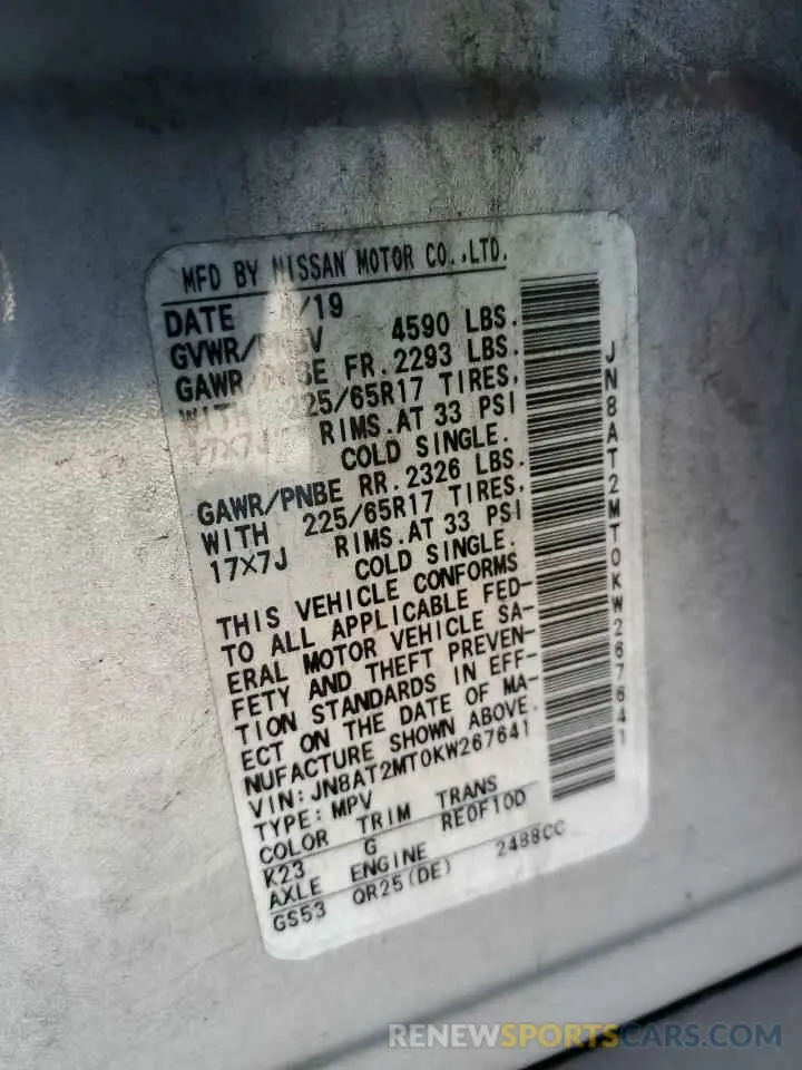 13 Photograph of a damaged car JN8AT2MT0KW267641 NISSAN ROGUE 2019