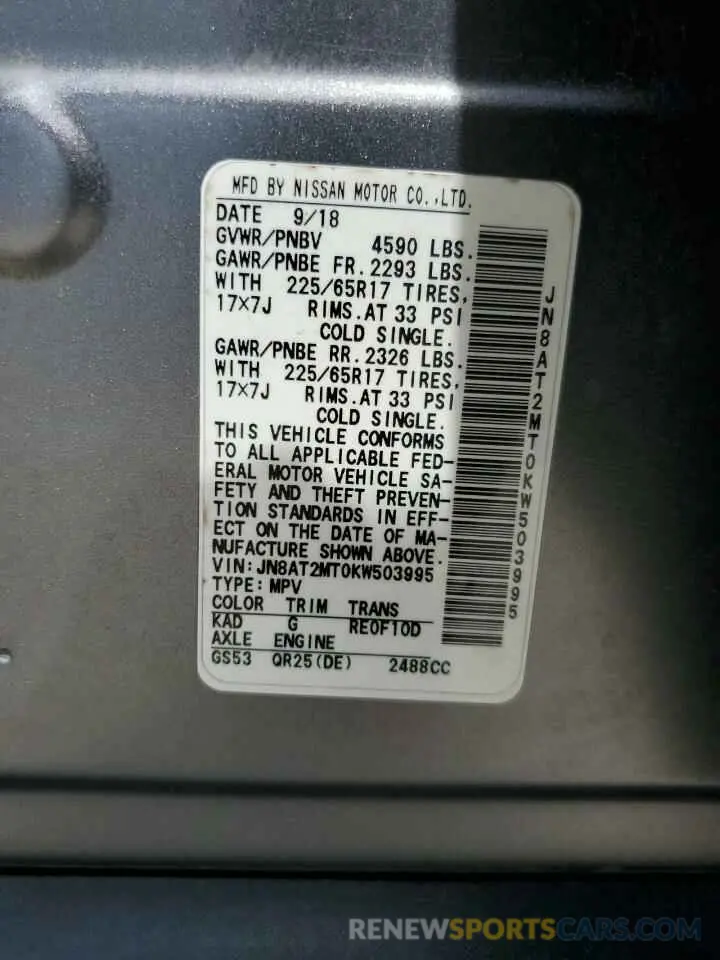 13 Photograph of a damaged car JN8AT2MT0KW503995 NISSAN ROGUE 2019