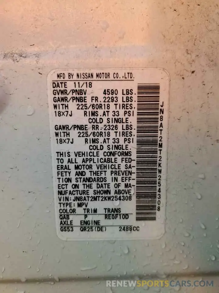 13 Photograph of a damaged car JN8AT2MT2KW254308 NISSAN ROGUE 2019