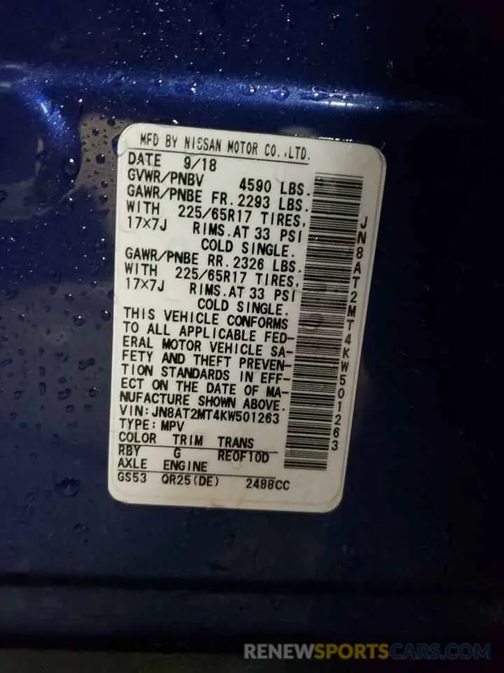 12 Photograph of a damaged car JN8AT2MT4KW501263 NISSAN ROGUE 2019