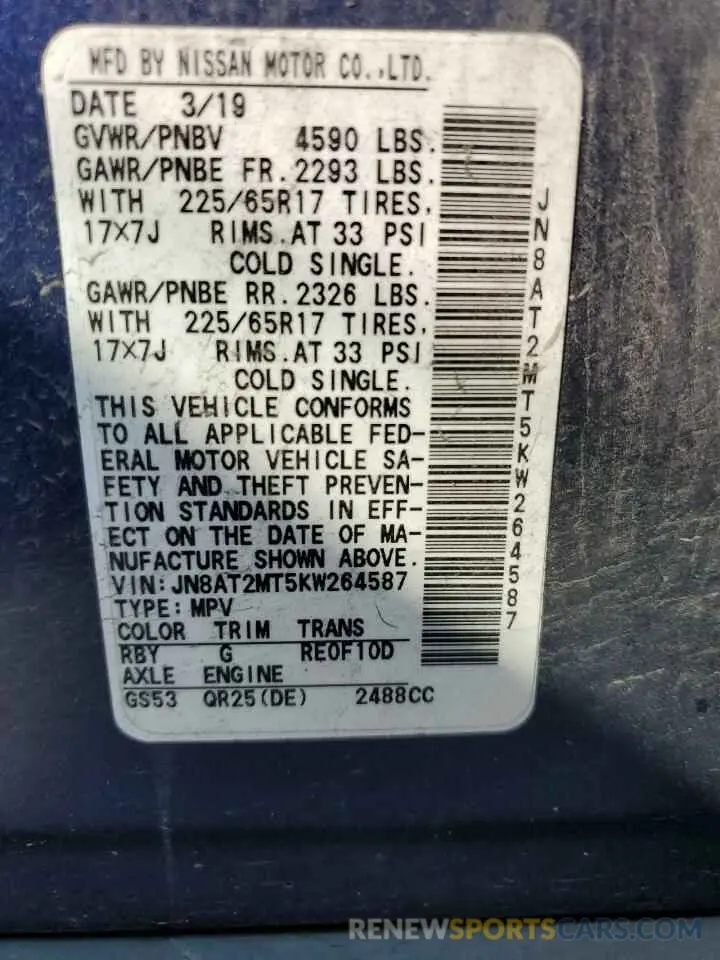 13 Photograph of a damaged car JN8AT2MT5KW264587 NISSAN ROGUE 2019