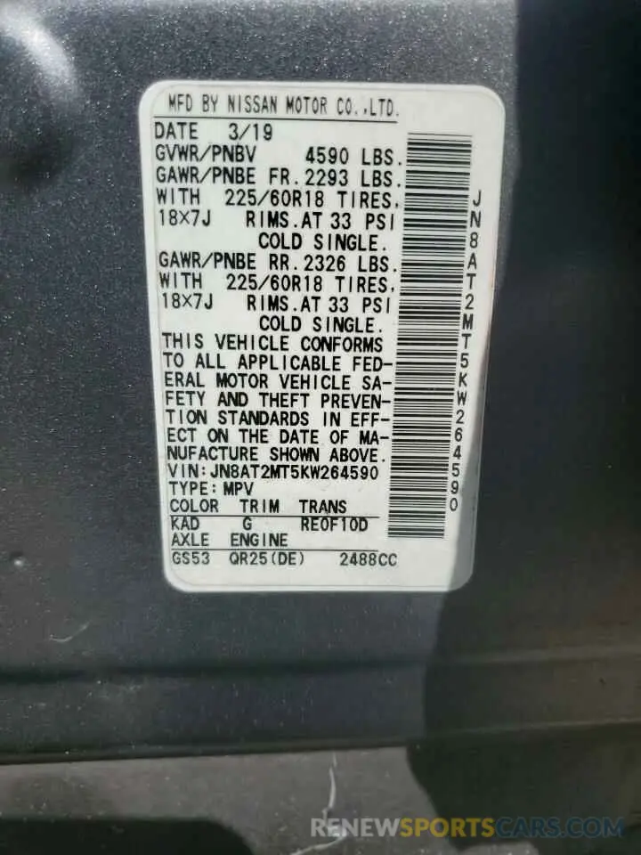 13 Photograph of a damaged car JN8AT2MT5KW264590 NISSAN ROGUE 2019