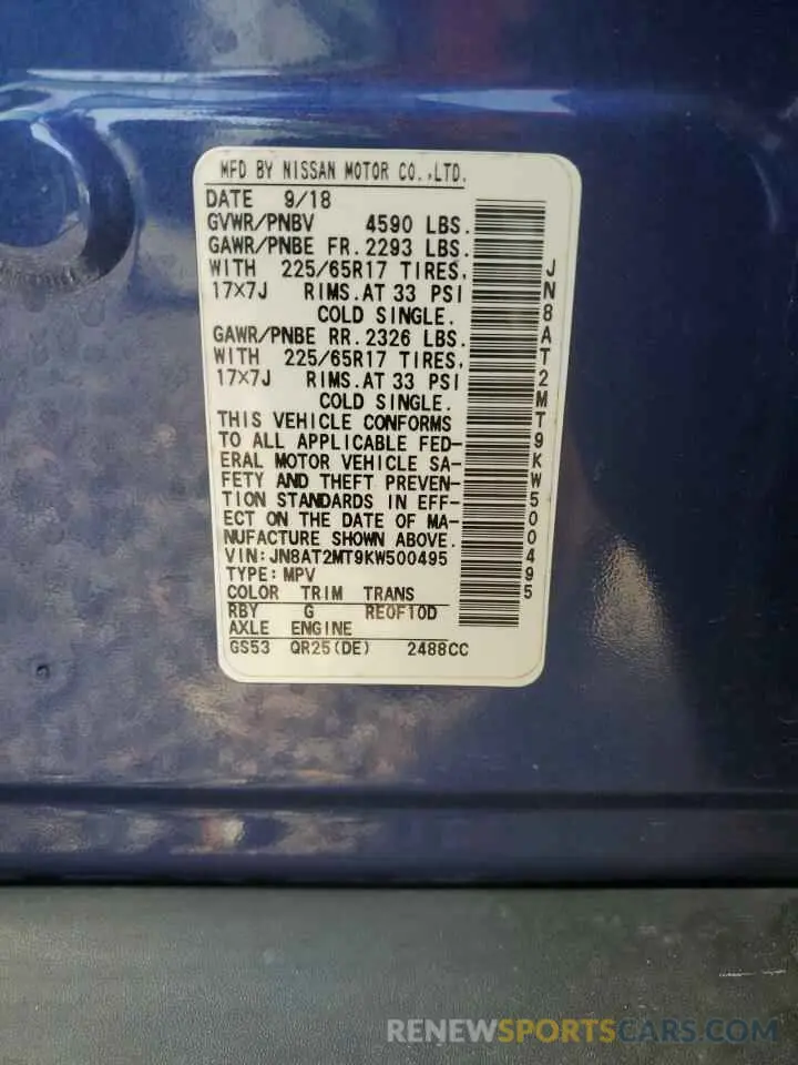 14 Photograph of a damaged car JN8AT2MT9KW500495 NISSAN ROGUE 2019