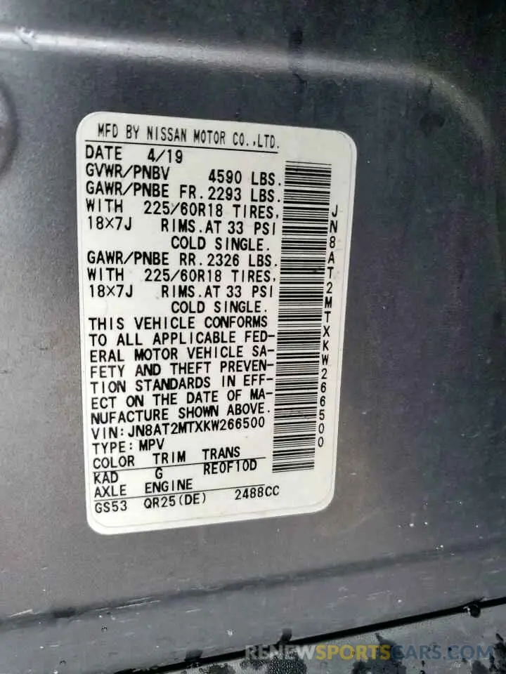 13 Photograph of a damaged car JN8AT2MTXKW266500 NISSAN ROGUE 2019