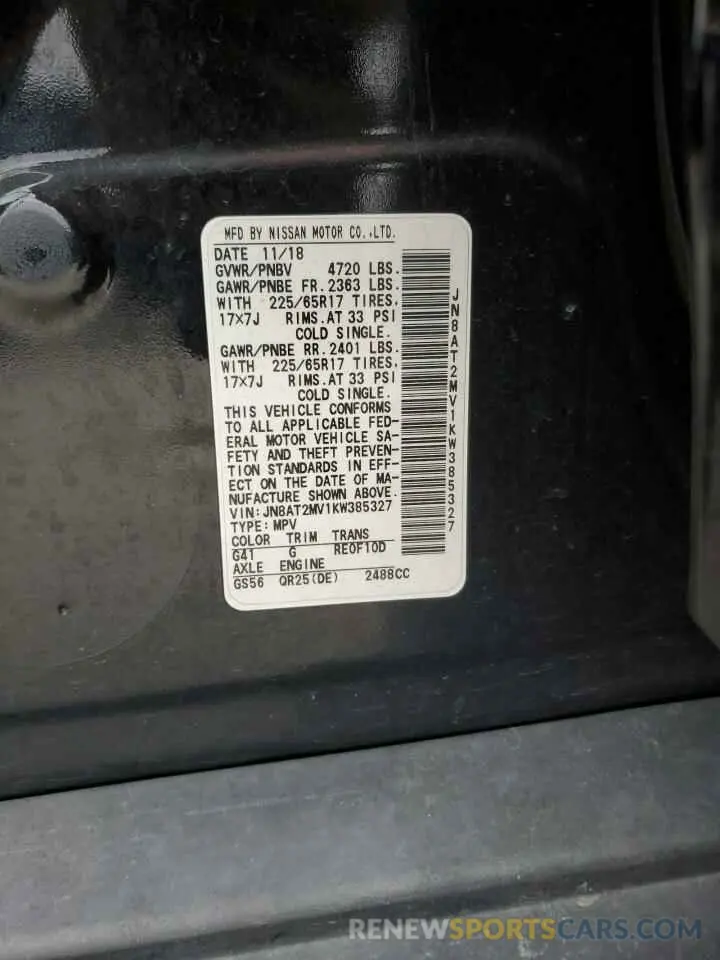 16 Photograph of a damaged car JN8AT2MV1KW385327 NISSAN ROGUE 2019