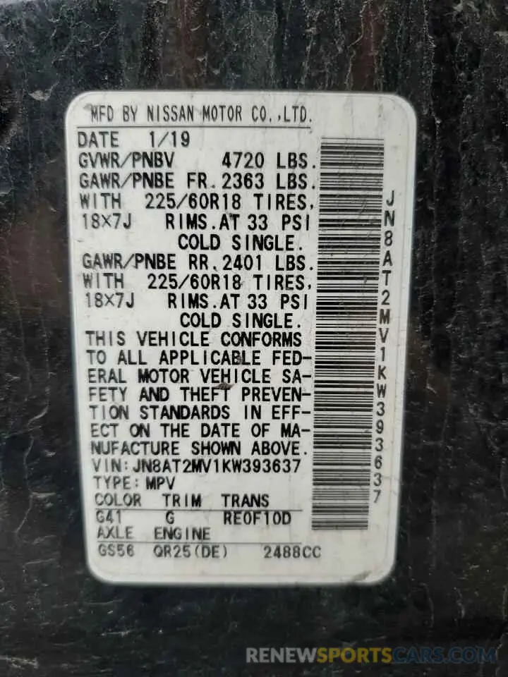 14 Photograph of a damaged car JN8AT2MV1KW393637 NISSAN ROGUE 2019
