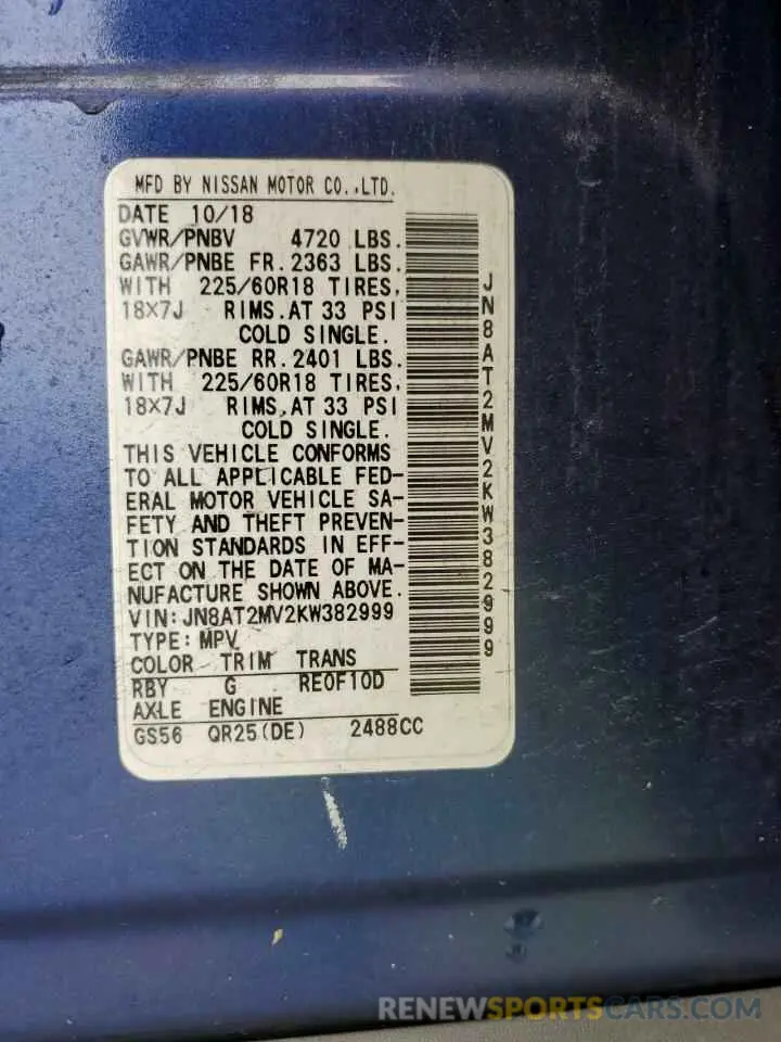 13 Photograph of a damaged car JN8AT2MV2KW382999 NISSAN ROGUE 2019