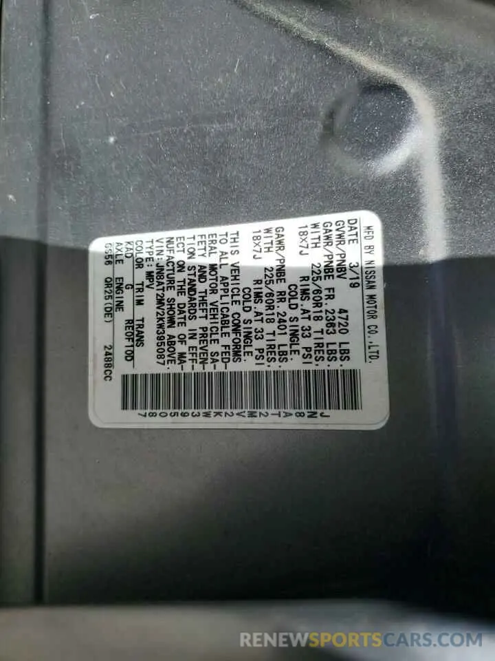 15 Photograph of a damaged car JN8AT2MV2KW395087 NISSAN ROGUE 2019