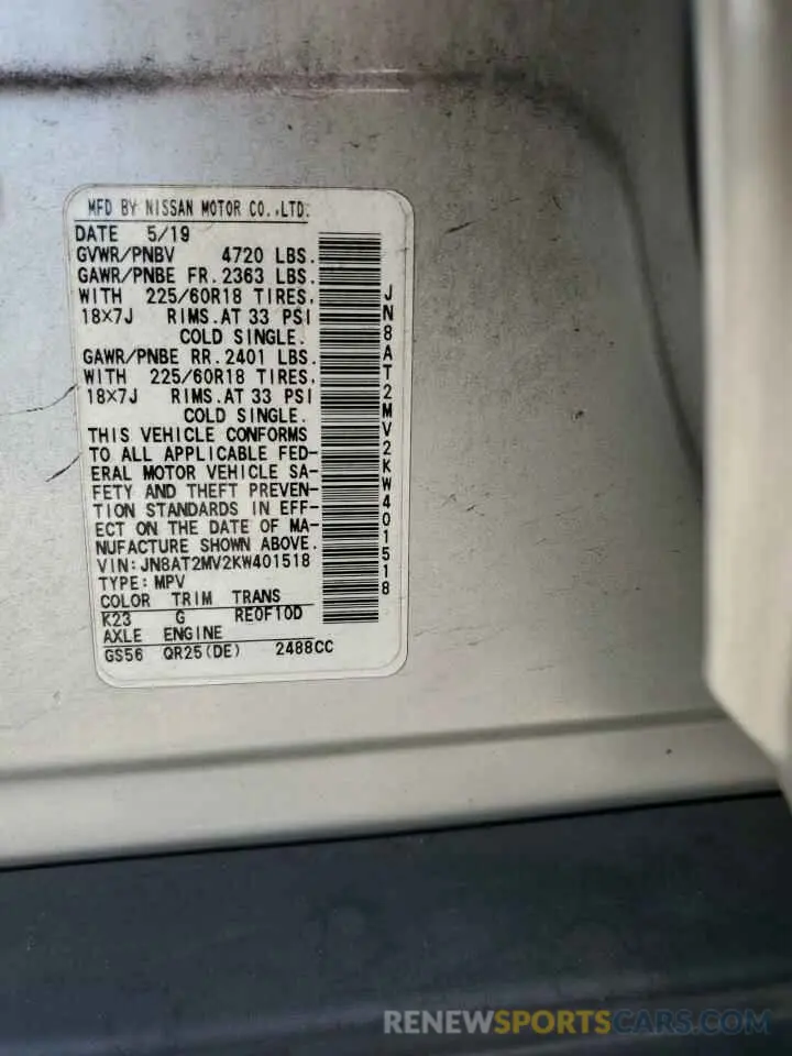 13 Photograph of a damaged car JN8AT2MV2KW401518 NISSAN ROGUE 2019