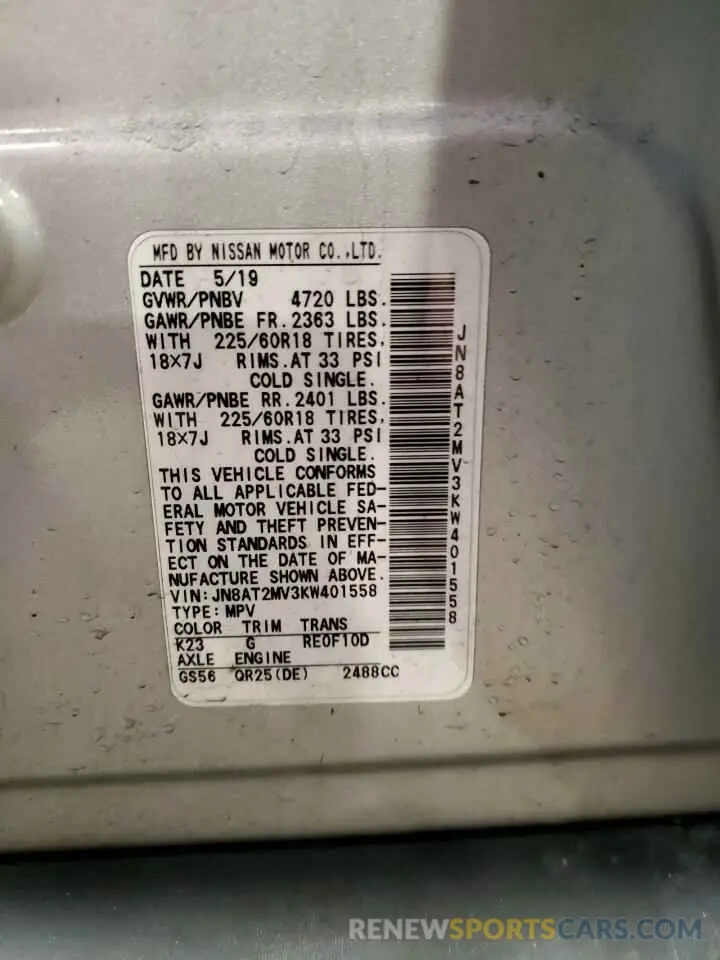 14 Photograph of a damaged car JN8AT2MV3KW401558 NISSAN ROGUE 2019