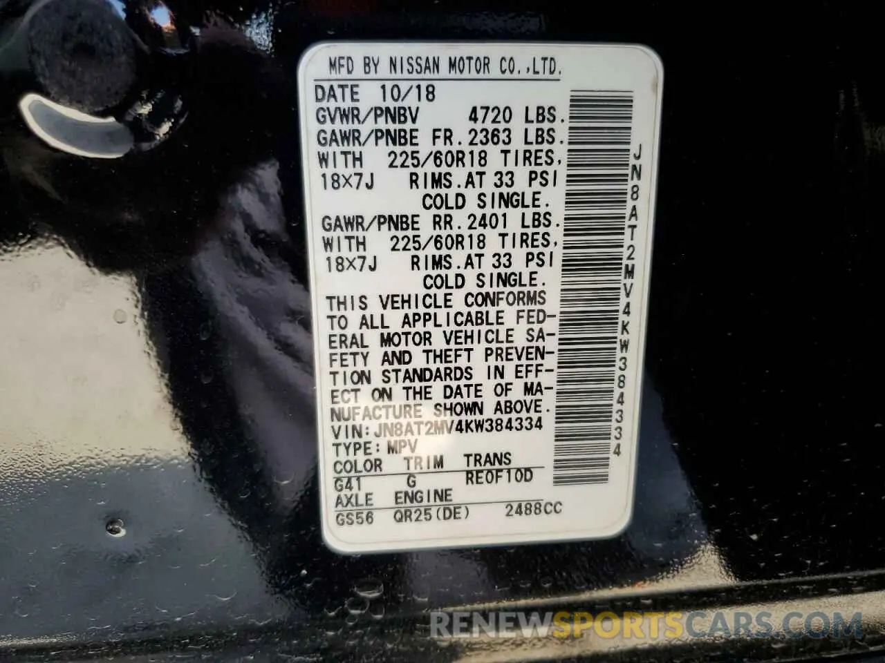 13 Photograph of a damaged car JN8AT2MV4KW384334 NISSAN ROGUE 2019