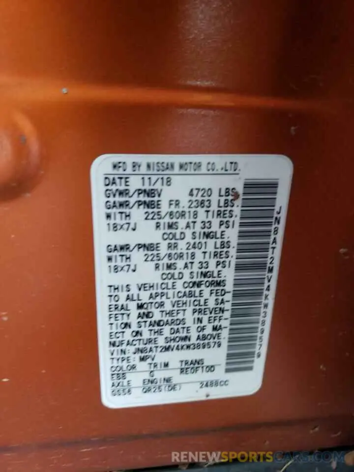 13 Photograph of a damaged car JN8AT2MV4KW389579 NISSAN ROGUE 2019