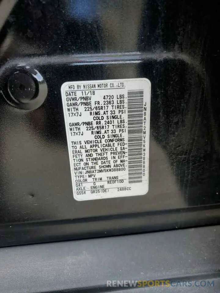 13 Photograph of a damaged car JN8AT2MV5KW388800 NISSAN ROGUE 2019