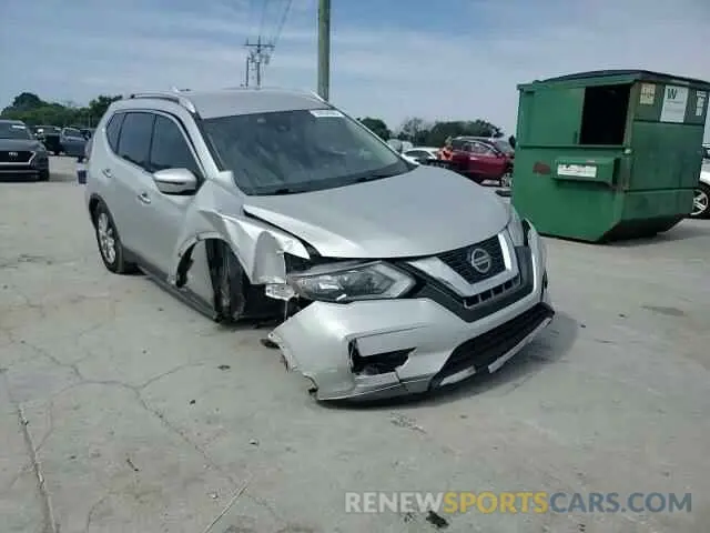 13 Photograph of a damaged car JN8AT2MV5KW400430 NISSAN ROGUE 2019