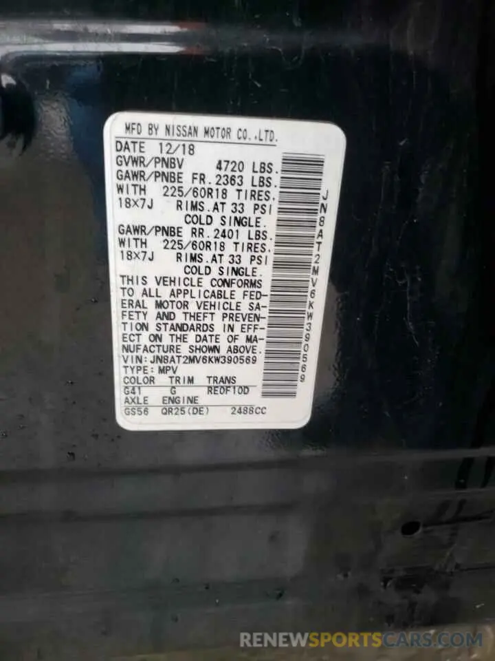 13 Photograph of a damaged car JN8AT2MV6KW390569 NISSAN ROGUE 2019