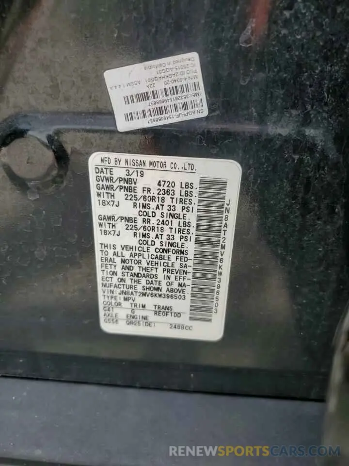 14 Photograph of a damaged car JN8AT2MV6KW396503 NISSAN ROGUE 2019