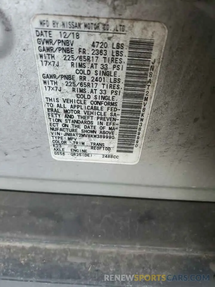 13 Photograph of a damaged car JN8AT2MV8KW389990 NISSAN ROGUE 2019