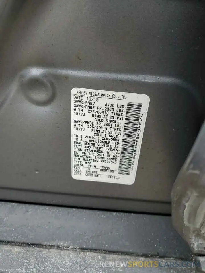 13 Photograph of a damaged car JN8AT2MV8KW392047 NISSAN ROGUE 2019