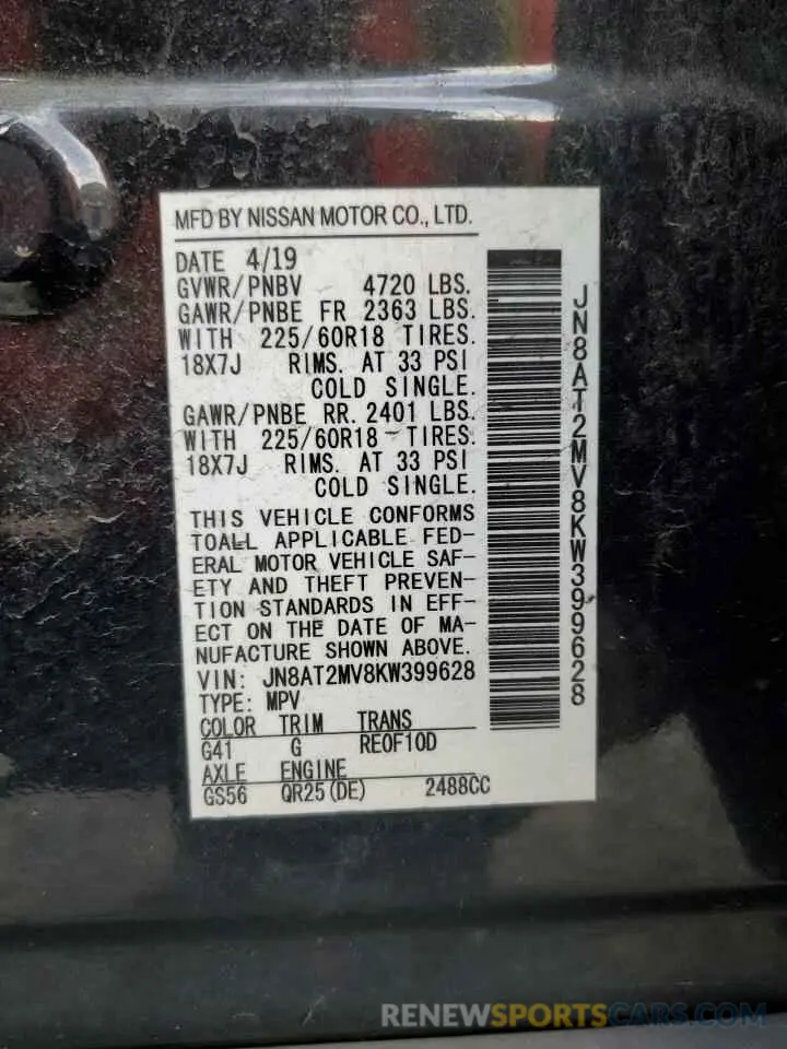 14 Photograph of a damaged car JN8AT2MV8KW399628 NISSAN ROGUE 2019