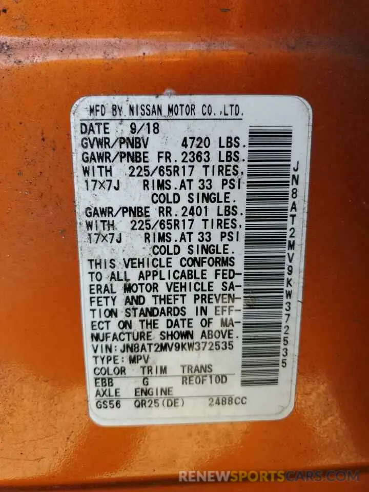 13 Photograph of a damaged car JN8AT2MV9KW372535 NISSAN ROGUE 2019