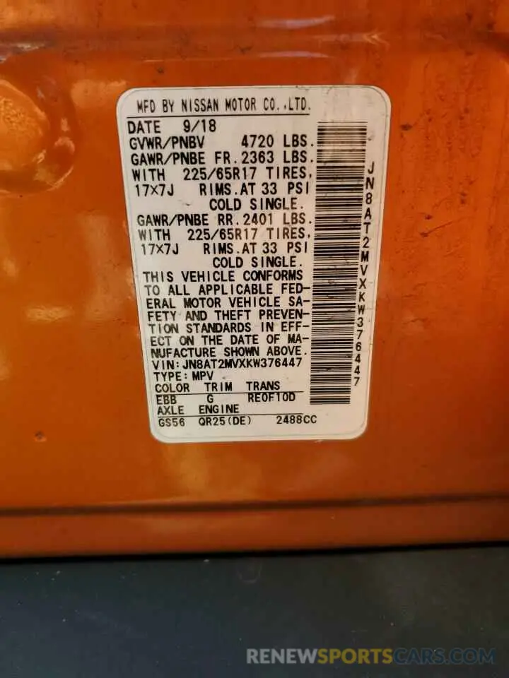 14 Photograph of a damaged car JN8AT2MVXKW376447 NISSAN ROGUE 2019