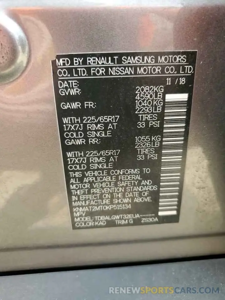 13 Photograph of a damaged car KNMAT2MT0KP515134 NISSAN ROGUE 2019