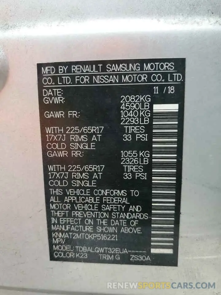 14 Photograph of a damaged car KNMAT2MT0KP516221 NISSAN ROGUE 2019