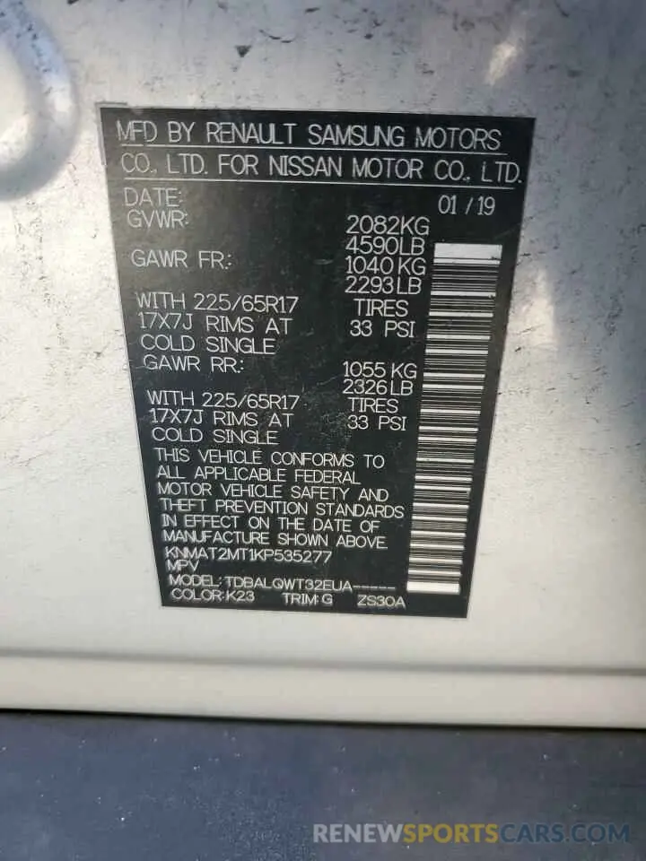 15 Photograph of a damaged car KNMAT2MT1KP535277 NISSAN ROGUE 2019