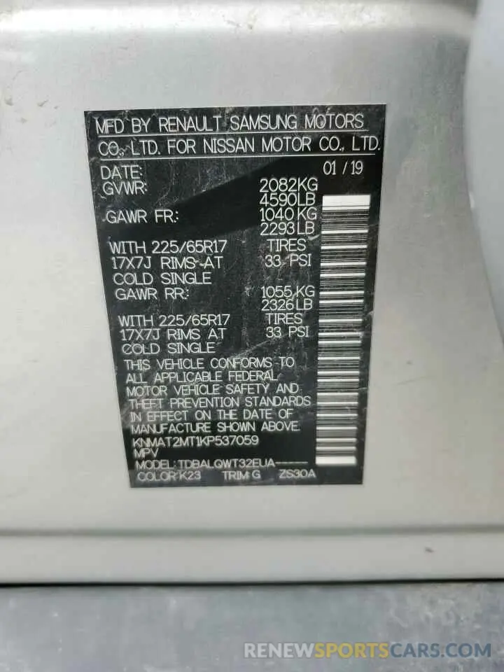 13 Photograph of a damaged car KNMAT2MT1KP537059 NISSAN ROGUE 2019