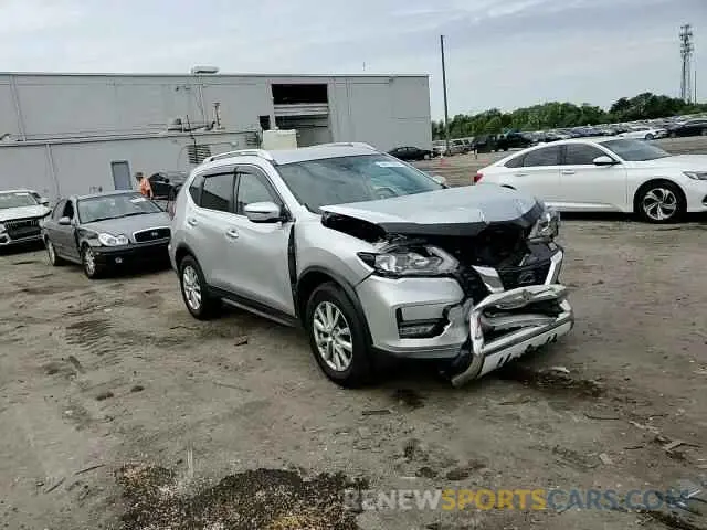 14 Photograph of a damaged car KNMAT2MT1KP550524 NISSAN ROGUE 2019