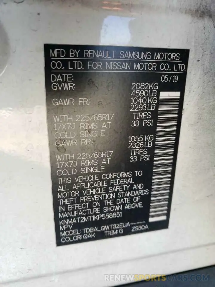 13 Photograph of a damaged car KNMAT2MT1KP558851 NISSAN ROGUE 2019