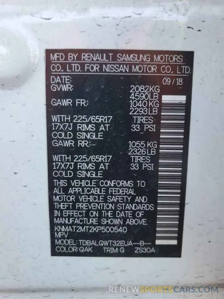13 Photograph of a damaged car KNMAT2MT2KP500540 NISSAN ROGUE 2019
