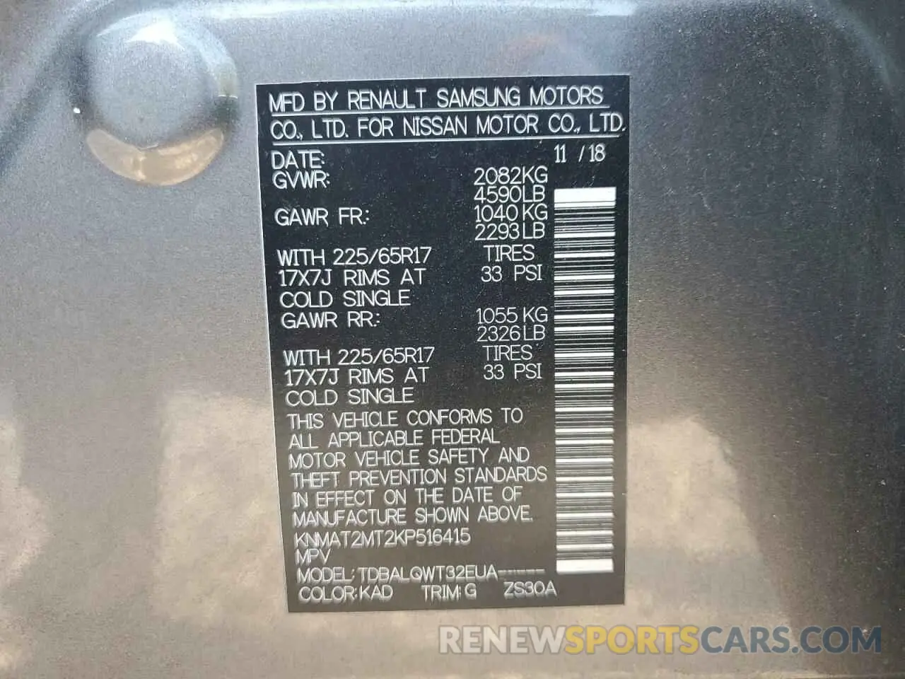 14 Photograph of a damaged car KNMAT2MT2KP516415 NISSAN ROGUE 2019