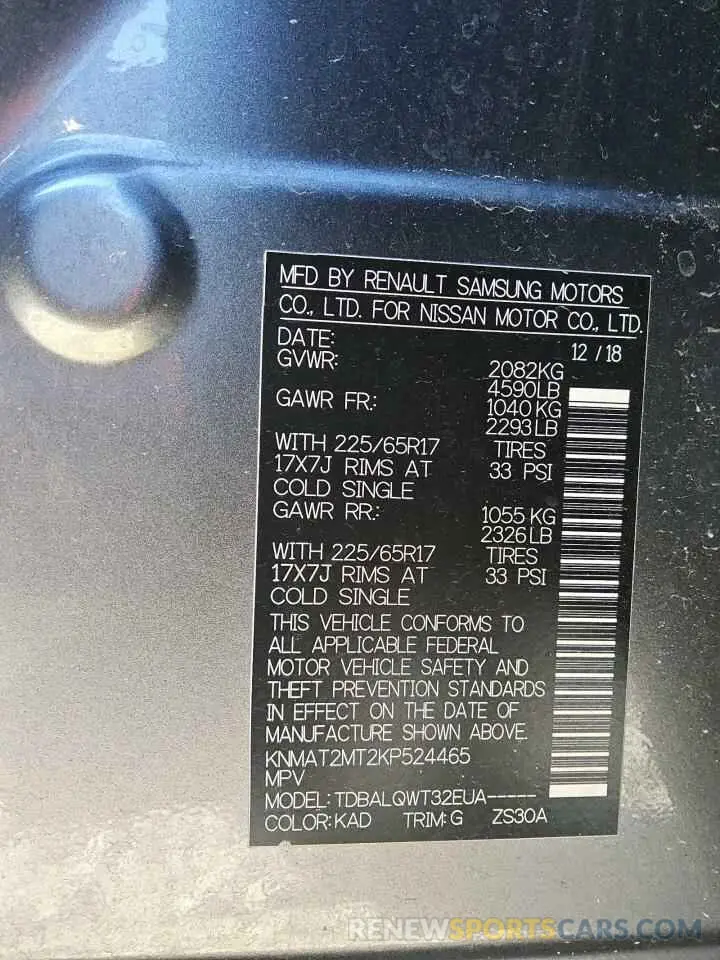 13 Photograph of a damaged car KNMAT2MT2KP524465 NISSAN ROGUE 2019