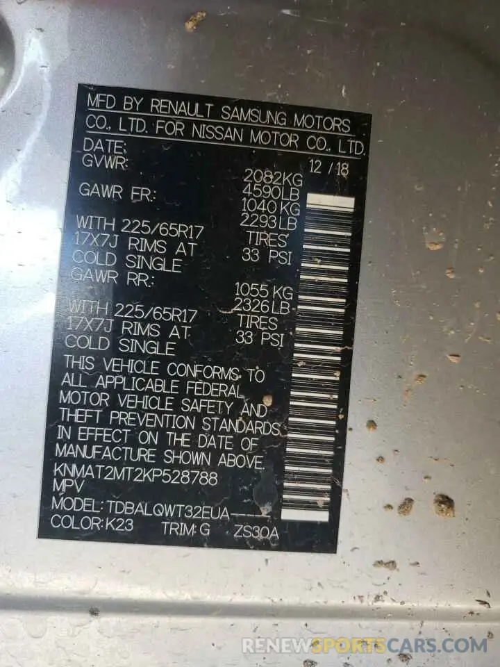 13 Photograph of a damaged car KNMAT2MT2KP528788 NISSAN ROGUE 2019