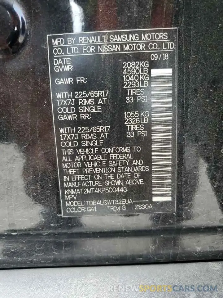 14 Photograph of a damaged car KNMAT2MT4KP500443 NISSAN ROGUE 2019