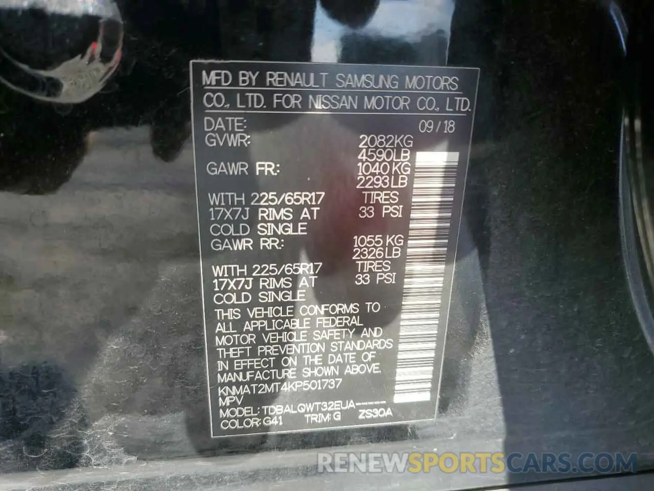 14 Photograph of a damaged car KNMAT2MT4KP501737 NISSAN ROGUE 2019