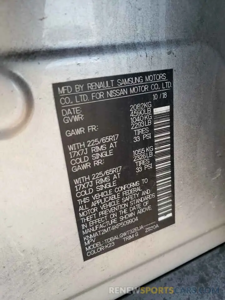 14 Photograph of a damaged car KNMAT2MT4KP509904 NISSAN ROGUE 2019