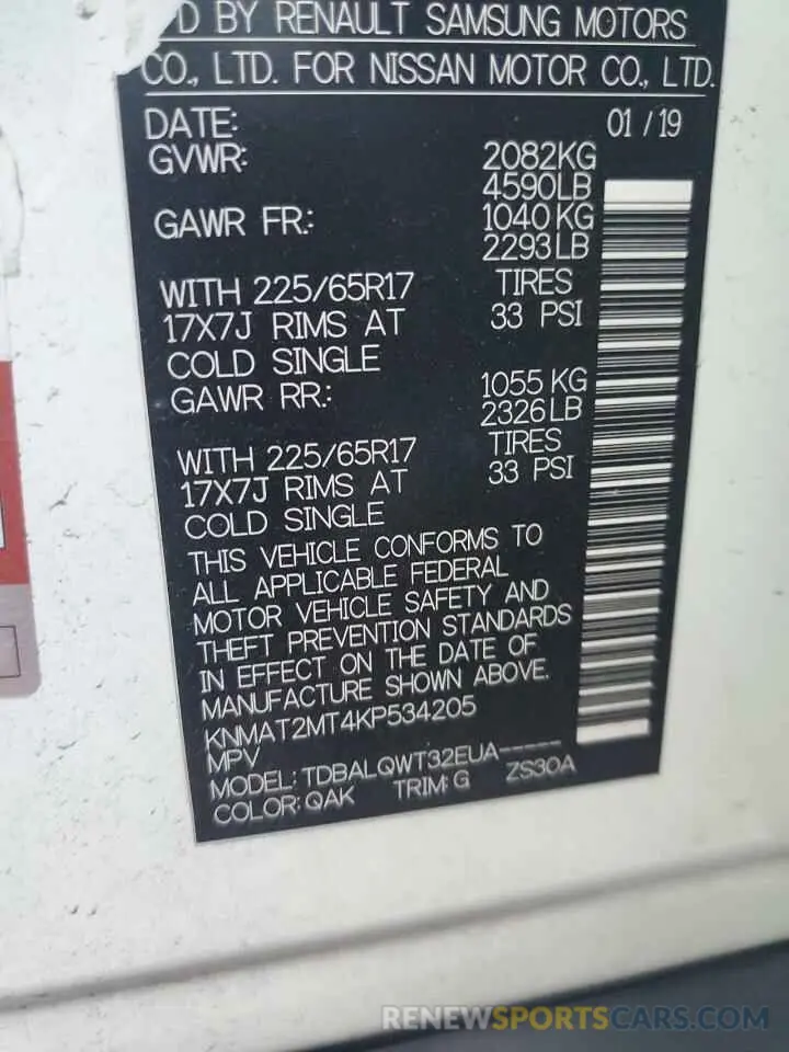 12 Photograph of a damaged car KNMAT2MT4KP534205 NISSAN ROGUE 2019